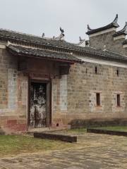 Ancient Boathouse in Yaofang Village