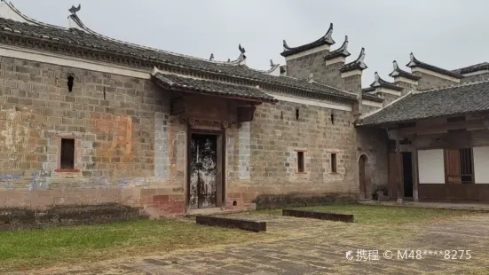 Ancient Boathouse in Yaofang Village