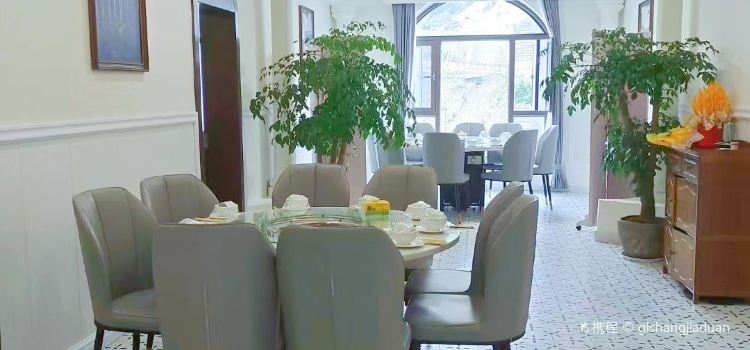 秋月山房民宿·餐厅