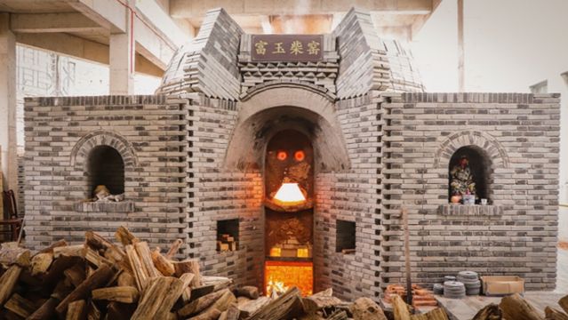 Fuyuguan Yao Chanye Base