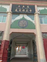 Shangwuzhuangyou'ai Mosque