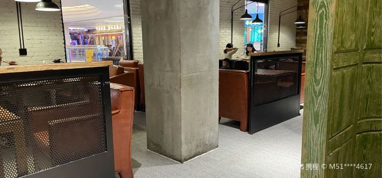 莱茵河畔(雨润店)