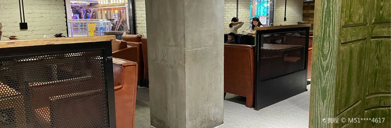 莱茵河畔(雨润店)