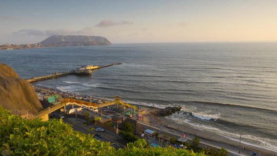 祕魯利馬主教座堂+武器廣場+聖馬丁廣場+愛情公園+普克亞納遺址一日遊