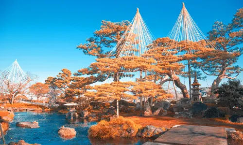 겐로쿠엔