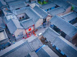 Dang Jia Village