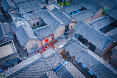 Dang Jia Village