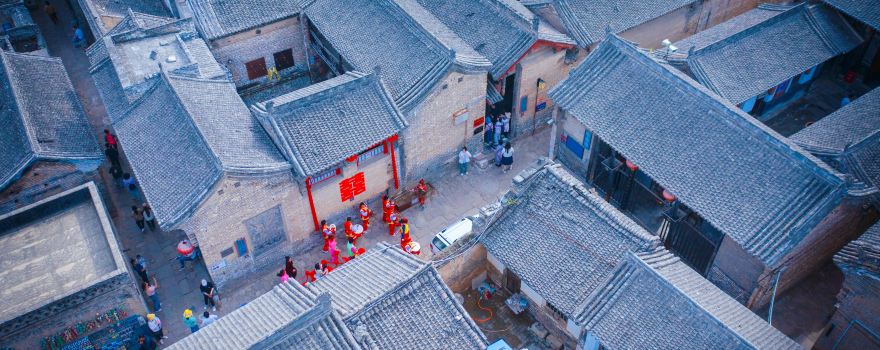 Dang Jia Village