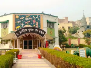 Chacha Nehru Children Park