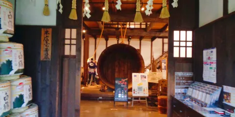 白鶴酒造資料館