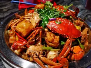 DA JIA HUO