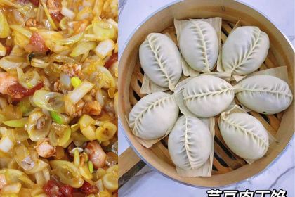 咱妈家·海菜包子(长峰店)