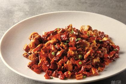 ZHEN Chinese Restaurant