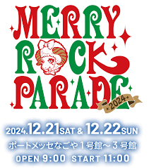 MERRY ROCK PARADE 2024 | Nagoya