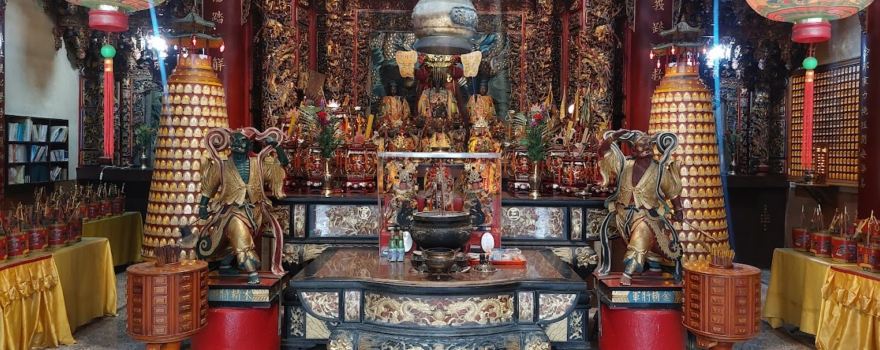 san zhu gong