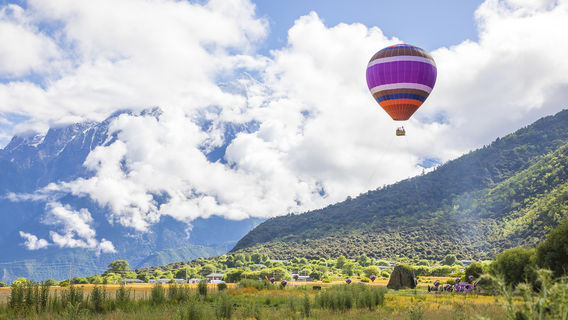 Hot Air Ballooning in Nyingchi