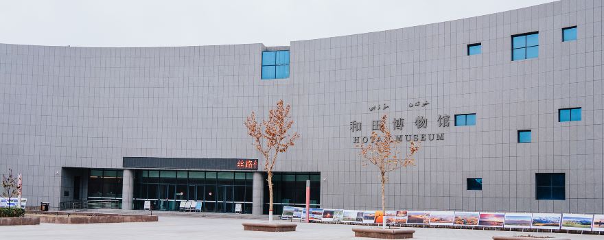 新疆和田地区旅游交通攻略:从乌鲁木齐到和田怎么走 新疆和田地区旅游交通攻略:从乌鲁木齐到和田怎么走