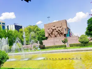 Güvenpark