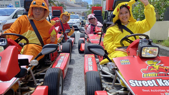 Street Kart Okinawa