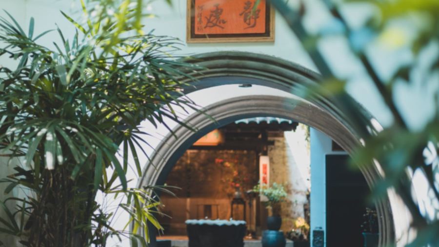 31号公馆(黄兴广场白果园店)