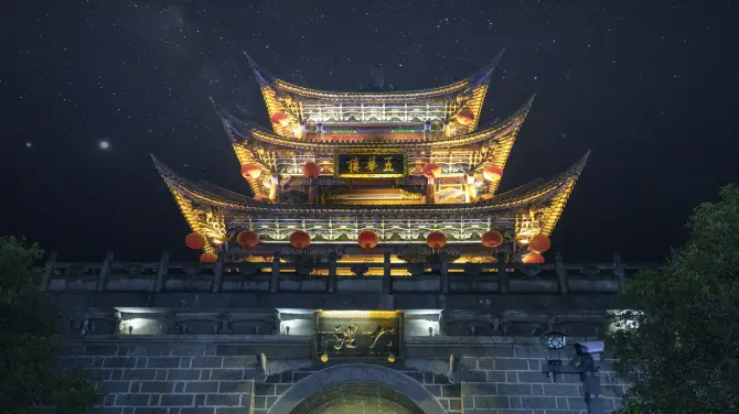 4_Dali Ancient City
