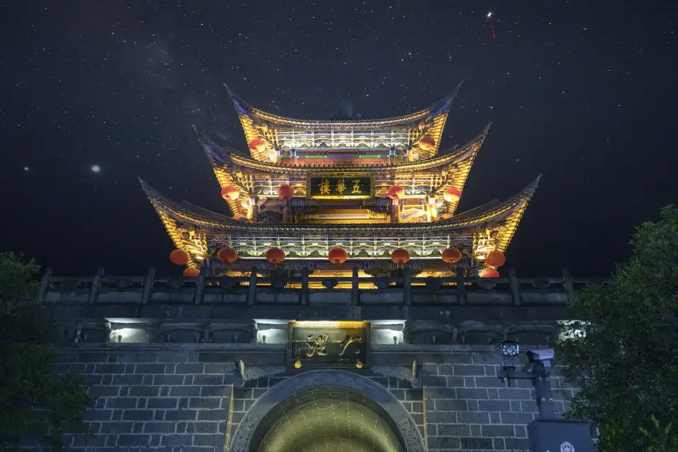4_Dali Ancient City