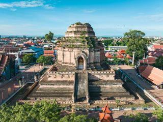 ตั๋วเครื่องบินนกแอร์ อุดรธานี-เชียงใหม่