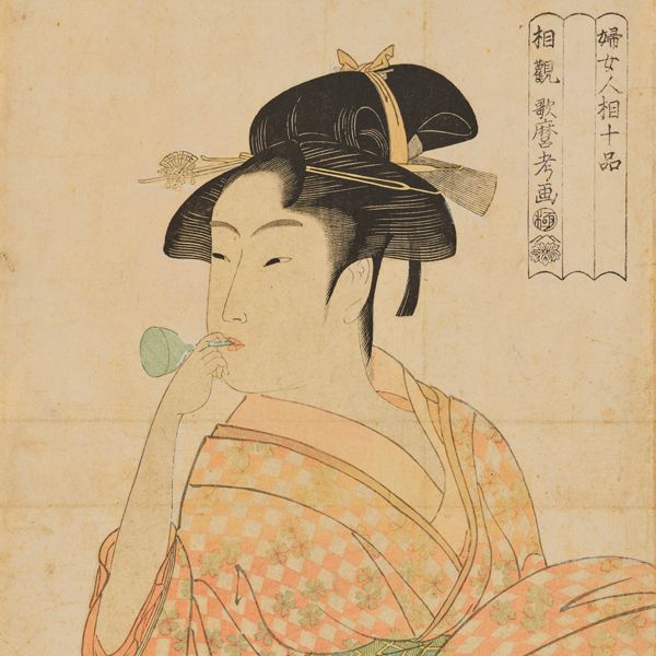 特別展《蔦屋十三郎：異想天開的內容商業大師》 | 東京國立博物館
