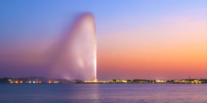 King Fahad's Fountain