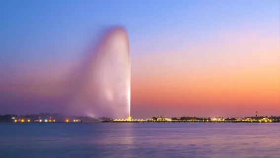 King Fahad's Fountain