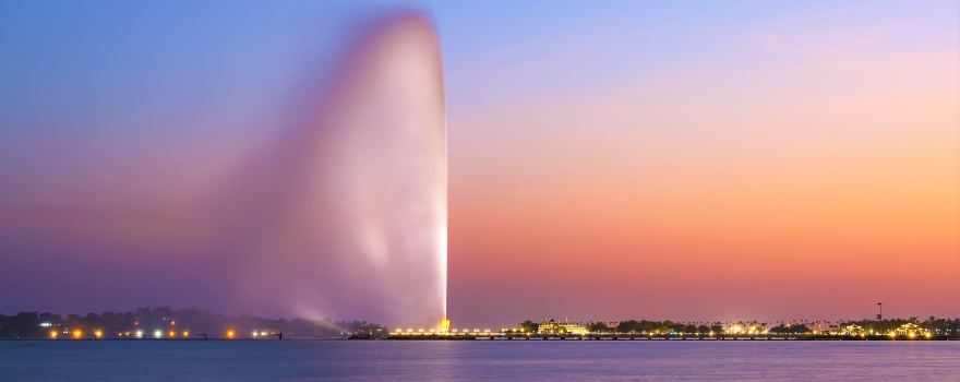 King Fahad's Fountain