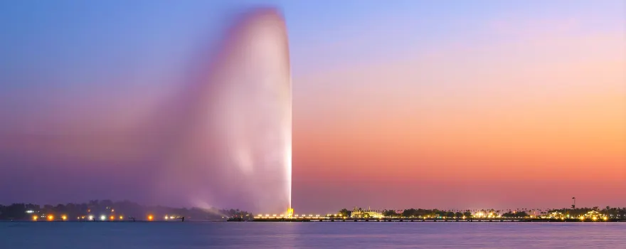 King Fahad's Fountain