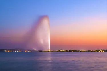 King Fahad's Fountain