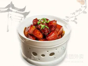 XIAO CAI YUAN