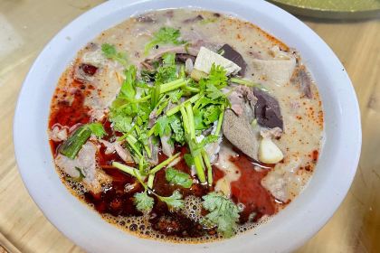 三中高皇羊肉館