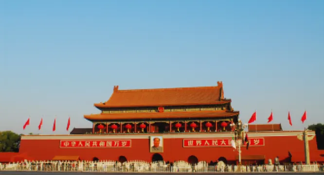 Tiananmen Square