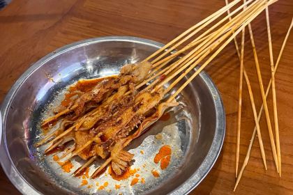 Xi gong fan zhuang kuai can ting ( xi gong xiao jie dian )