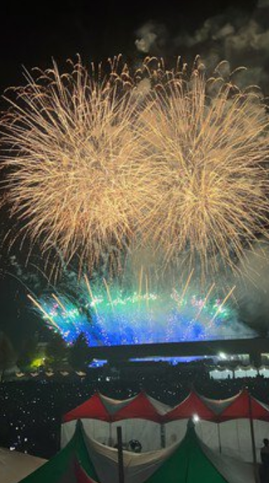 Ebina Citizen Festival | Ebina