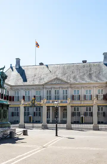 鄰近荷蘭女王宮的酒店