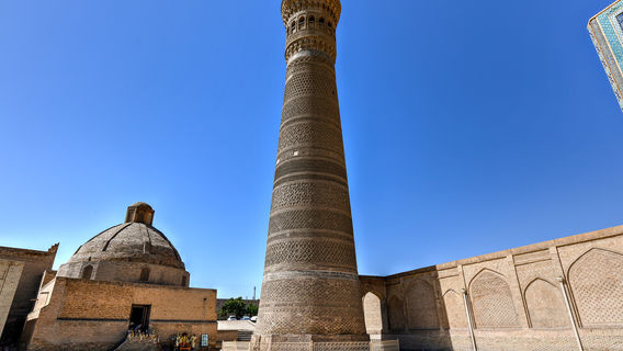 Kalyan Minaret