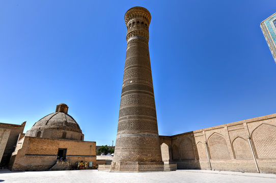 Kalan Minaret