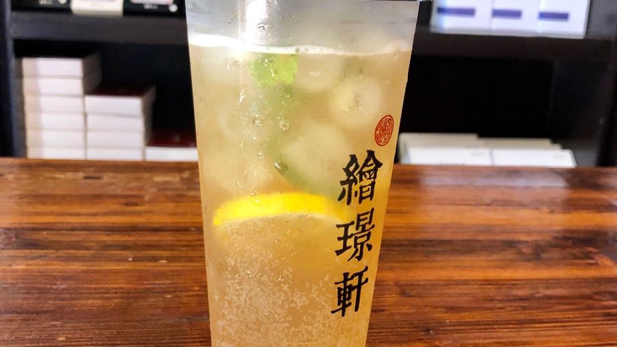 绘璟轩·浅巷仄澈(仓桥直街店)