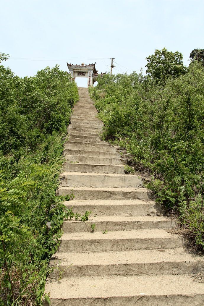 Sushan Mountain