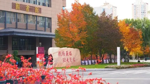 Harbin Institute of Technology attraction in Харбин