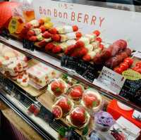 【熱海】いちごBonBonBerry熱海