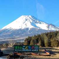 【富士】富士山こどもの国