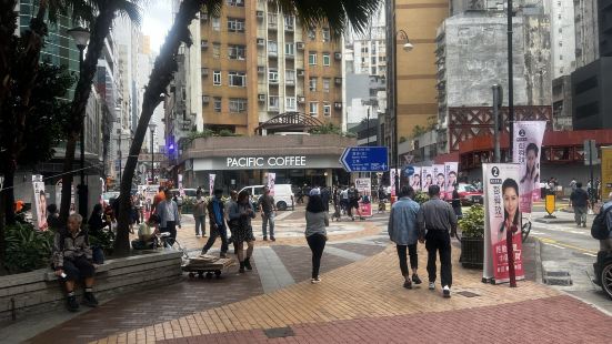 Sheung Wan Cultural Square