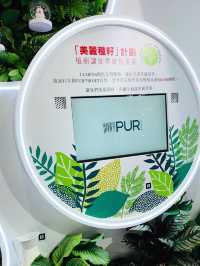 利東街美麗種子計劃玩遊戲贏獎品