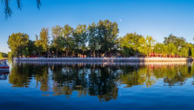 北京恭王府半日遊【上下午團可選.可選專屬導遊私人導覽】