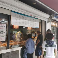 杜三珍(石路直营总店) User Photo